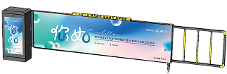 JP-DZ80G 卡布道闸